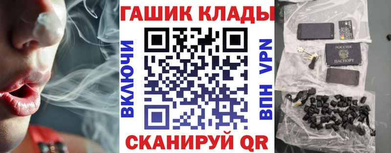 Гашиш Premium Алзамай