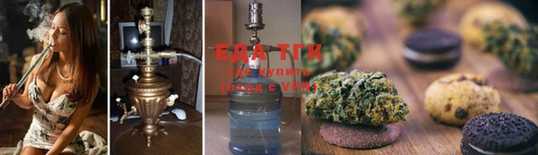 винт Болохово