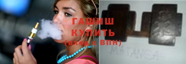 соль курить ск Болотное